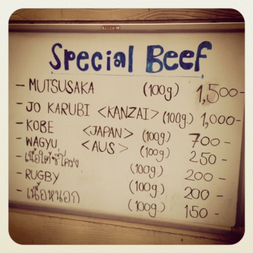 The menu at Pu Raitiemtan